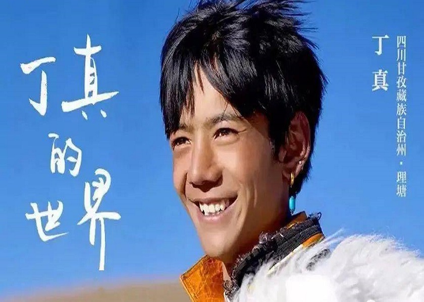 1607655996135700.jpeg ea452ad1267c4ef5ba89ac7a57735fdd.jpeg