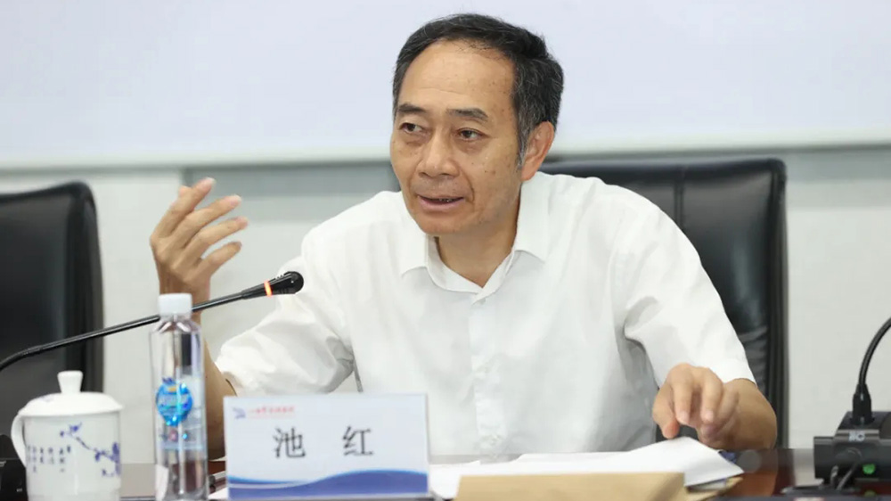 常務副會長池紅發(fā)言.jpg