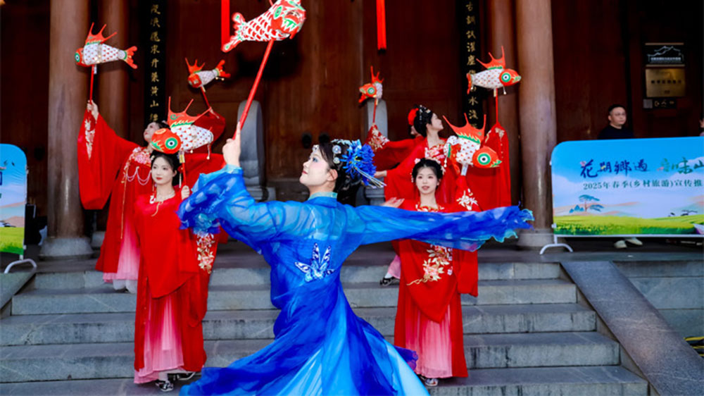 2025年全國春季旅游宣傳推廣活動現(xiàn)場圖.jpg