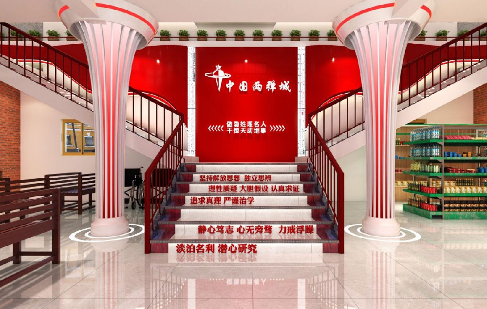 紅色旅游是什么意思？它的目的和意義是什么？